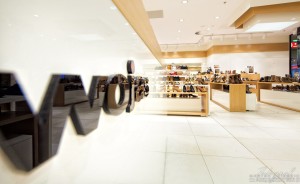 Salon Wojas. Zdjęcia reklamowe wnętrz sklepu.