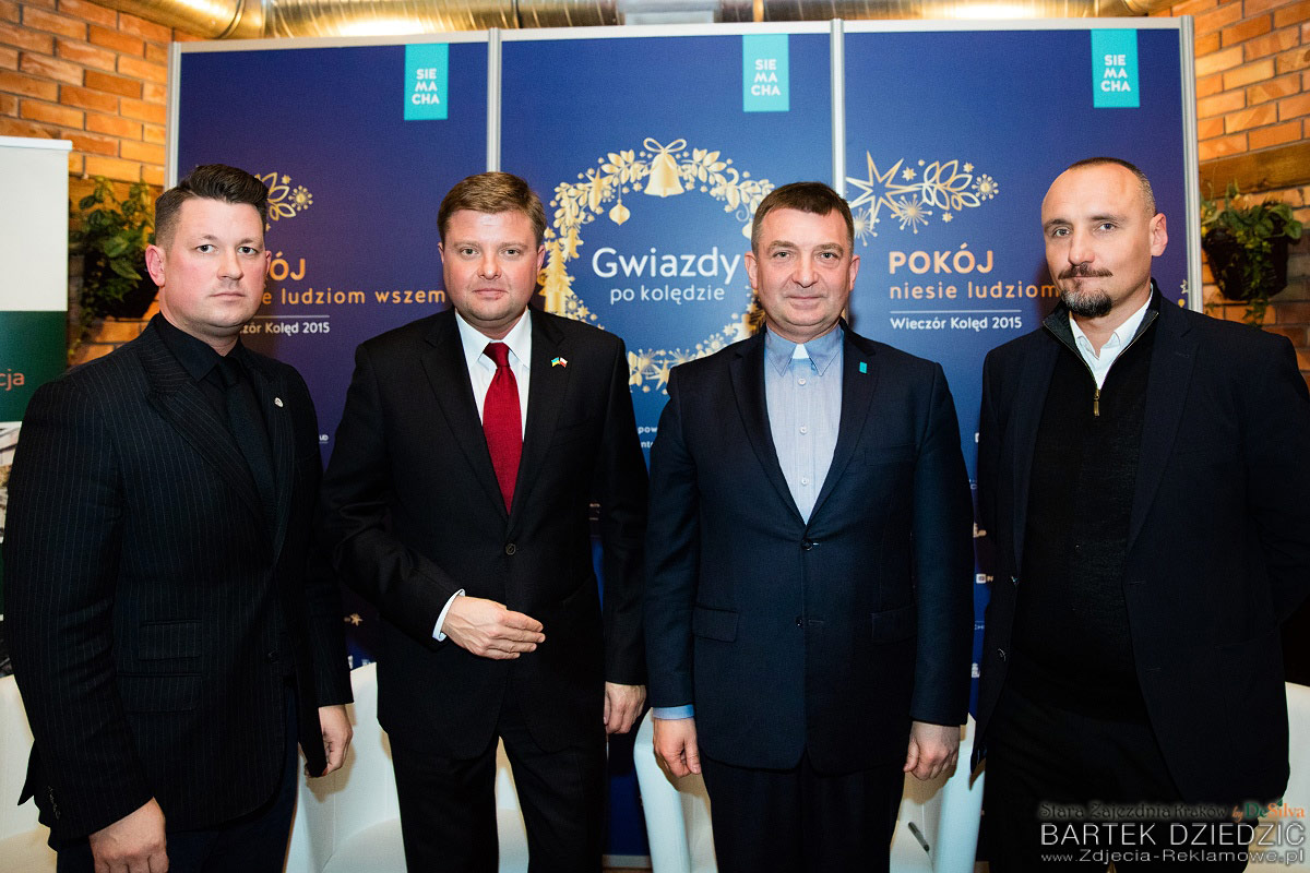 Fotografia biznesowa Kraków. Andrzej Augustyński konferencja.